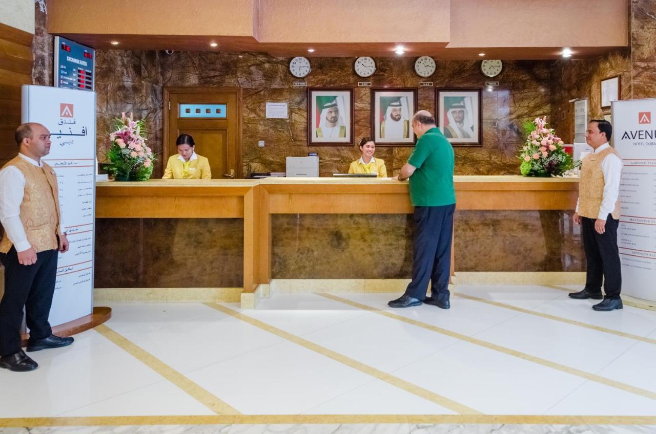 อเวนิว โฮเทล Hotel ดูไบ ภายนอก รูปภาพ